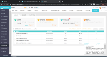 用友erp管理系統(tǒng)客服電話