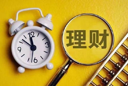 最新銀行理財(cái)數(shù)據(jù)出爐 存續(xù)規(guī)模下降超2萬億...理財(cái)機(jī)構(gòu)該如何應(yīng)對