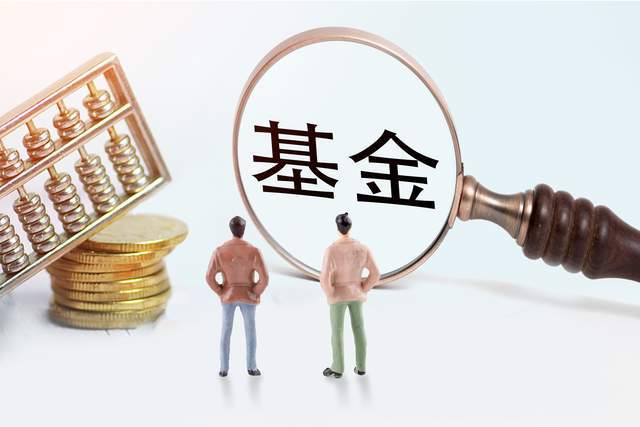 5年老將權(quán)益投資總監(jiān)賈騰離職,浙商基金“偏科”問(wèn)題待解決