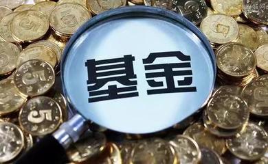 私募基金投資產品備案登記私募證券投資基金